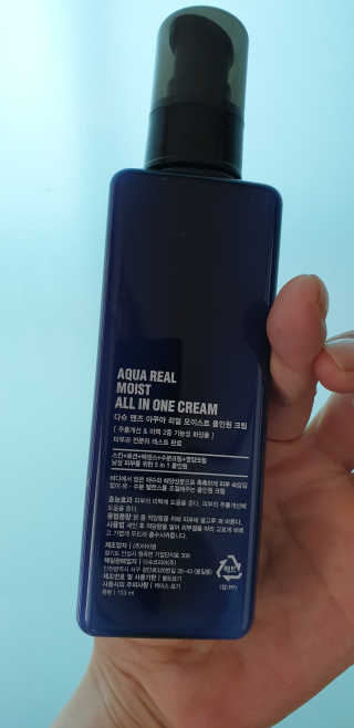 꿀돼지좋아님이 올린 리뷰 사진 3
