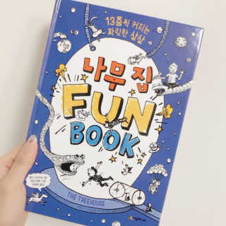 예봉님이 올린 리뷰 사진 1