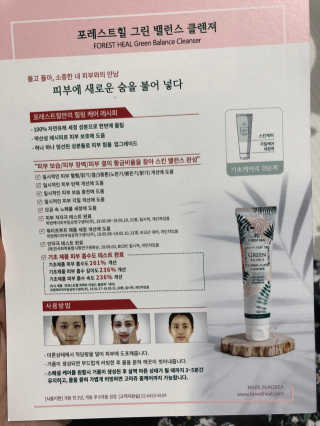 애둘맘❣️님이 올린 리뷰 사진 2