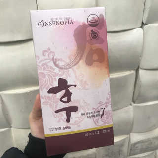 본홍삼 효소처리홍삼 후 — 5점을 준 리뷰어가 2018년 1월 올린 사용 사진