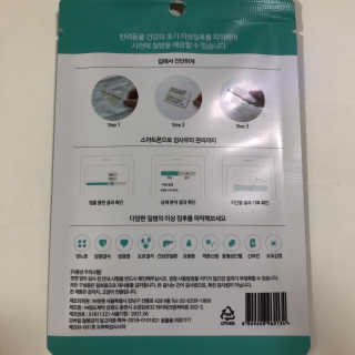 근지님이 올린 리뷰 사진 2