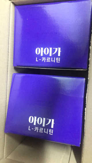 살구사랑님이 올린 리뷰 사진 1