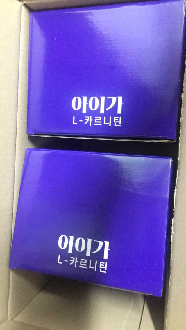 아이가 L-카르니틴 2박스 리뷰 사진