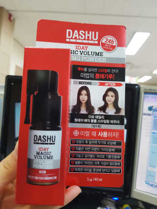miheee님이 올린 리뷰 사진 1
