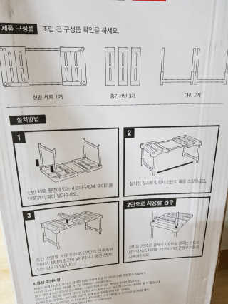 레고사줘님이 올린 리뷰 사진 3
