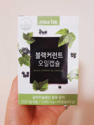 현뚜님이 올린 리뷰 사진 2