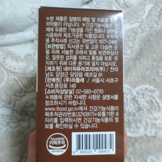 태태님이 올린 리뷰 사진 3
