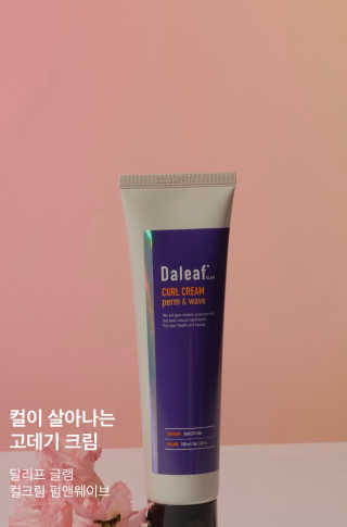 황언니님이 올린 리뷰 사진 3