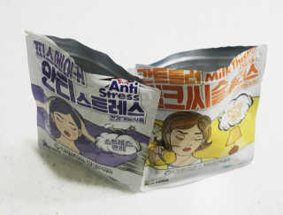 욤님이 올린 리뷰 사진 2
