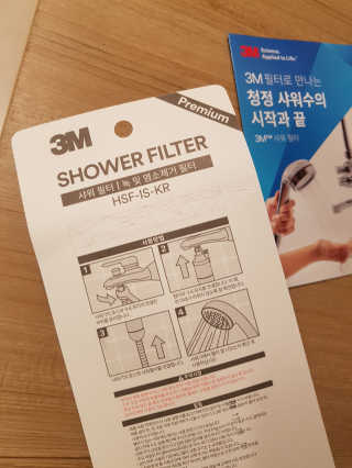 NeoKim님이 올린 리뷰 사진 3
