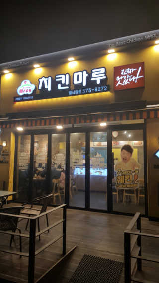 망고우쭈쭈님이 올린 리뷰 사진 4