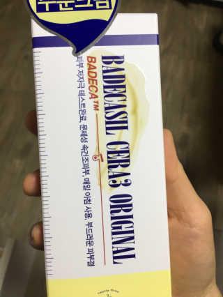 밀님이 올린 리뷰 사진 1