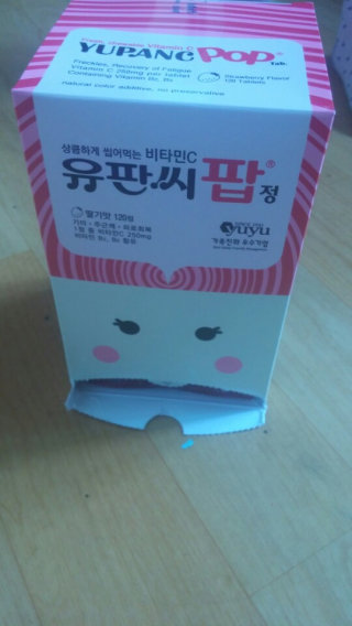 깝쩡님이 올린 리뷰 사진 3