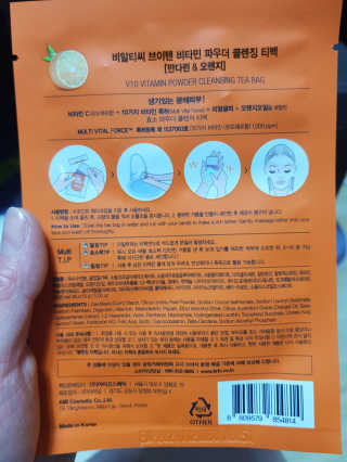 김주현님이 올린 리뷰 사진 3