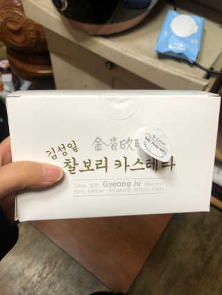 조원화님이 올린 리뷰 사진 1