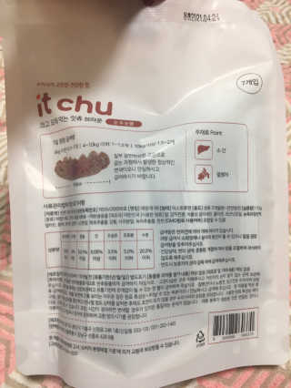 주완민혁님이 올린 리뷰 사진 2