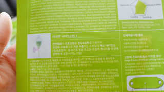 NA님이 올린 리뷰 사진 3