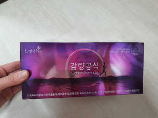 KyungwonKang님이 올린 리뷰 사진 1