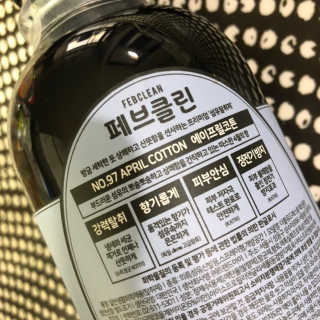 더블유드레스룸 페브클린 500ml — 5점을 준 리뷰어가 2018년 11월 올린 사용 사진