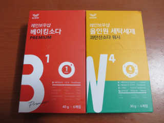 레인보우샵 올인원세탁세제,베이킹소다 스틱포6개입+세탁조클리너 — 5점을 준 리뷰어가 2018년 3월 올린 사용 사진