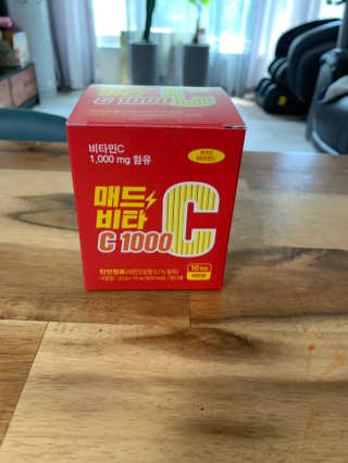 매드비타C 1000 — 5점을 준 리뷰어가 2019년 5월 올린 사용 사진