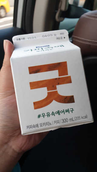 미호니님이 올린 리뷰 사진 1