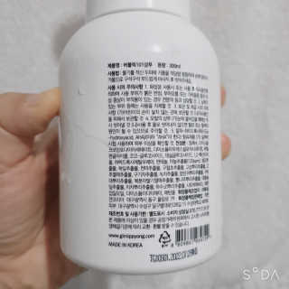 BoRaJin님이 올린 리뷰 사진 2