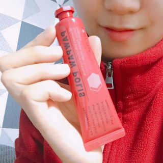 Honey Trap 포포폴리스 멀티밤 — 5점을 준 리뷰어가 2018년 2월 올린 사용 사진