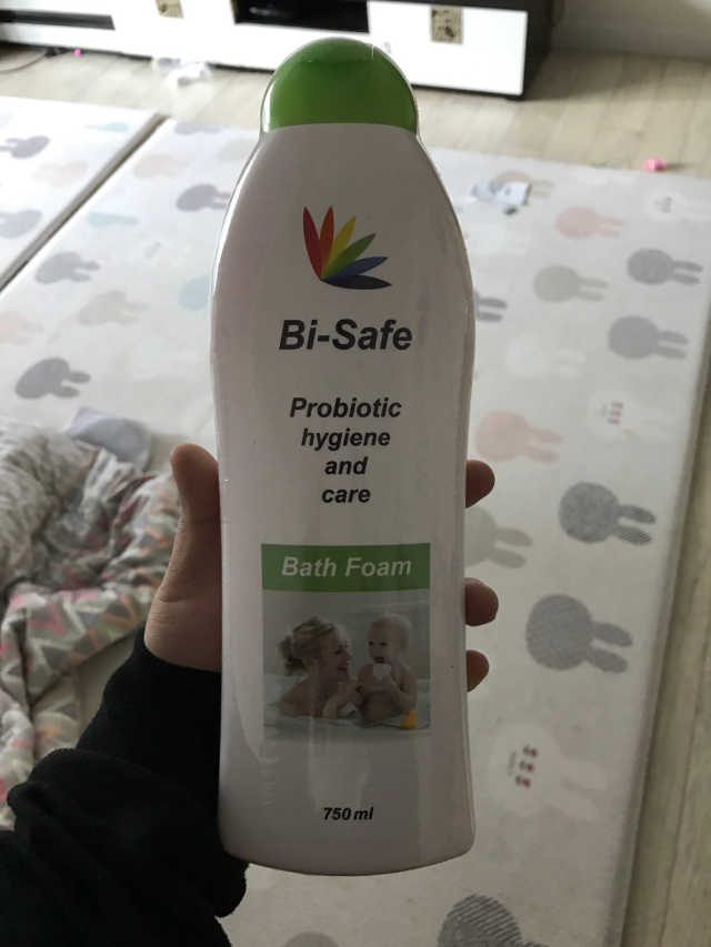 크리살 비세이프 베스폼(바디워시) 리뷰 사진