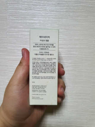 테태테님이 올린 리뷰 사진 2