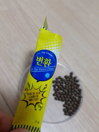 캔디님이 올린 리뷰 사진 1