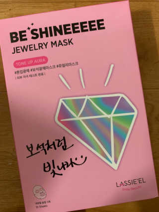 새초미님이 올린 리뷰 사진 2