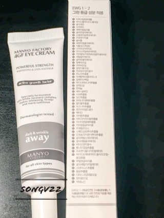 Songv22님이 올린 리뷰 사진 3