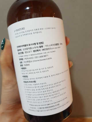 으나으나님이 올린 리뷰 사진 2