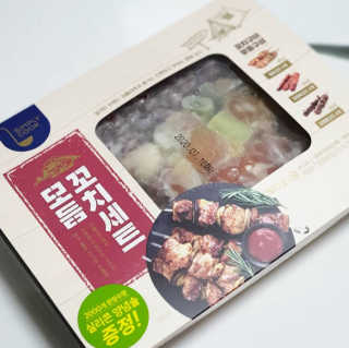 싸만님이 올린 리뷰 사진 2