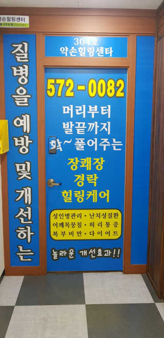 diddo님이 올린 리뷰 사진 1