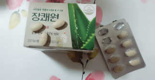 란아님이 올린 리뷰 사진 3