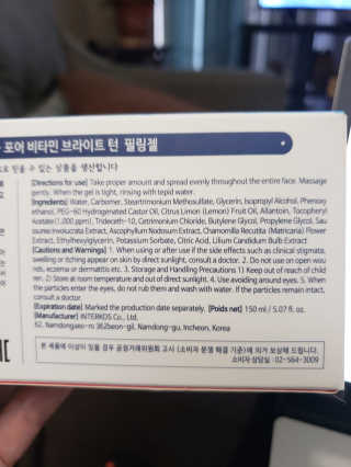 Ugogirl님이 올린 리뷰 사진 4