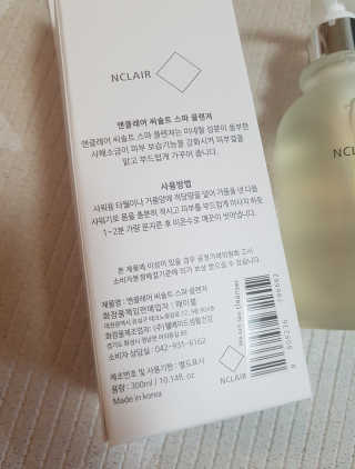 제니님이 올린 리뷰 사진 3