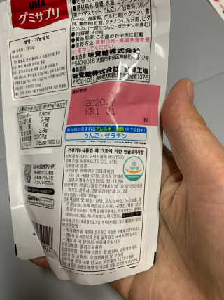 라떼처럼님이 올린 리뷰 사진 3