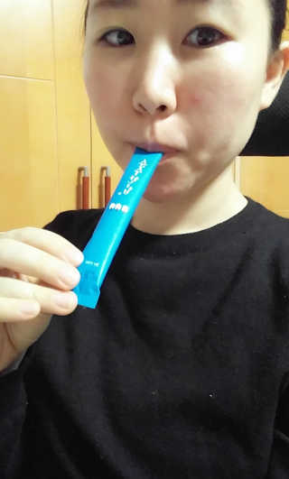 사이다님이 올린 리뷰 사진 3