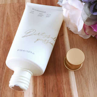 프라도란트 더티솔티패션 바디프라이머크림 01, 02 — 3.67점을 준 리뷰어가 2018년 8월 올린 사용 사진