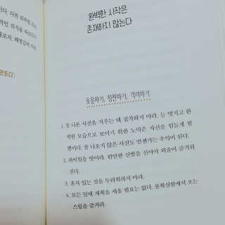 가은님이 올린 리뷰 사진 1