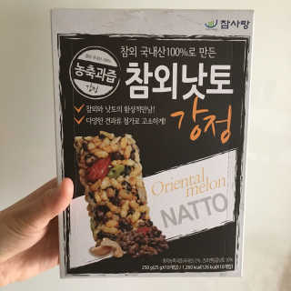 YumiEun님이 올린 리뷰 사진 2
