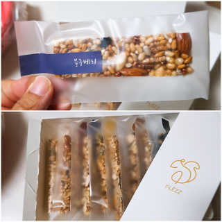 띠아모님이 올린 리뷰 사진 1