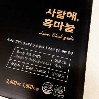 reciewham님이 올린 리뷰 사진 4