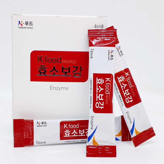 Kfood 효소보강 리뷰 사진