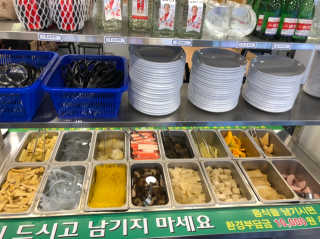 빰빰님이 올린 리뷰 사진 4