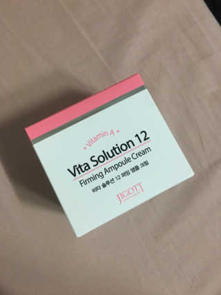 지고트 비타솔루션12 퍼밍 앰플 크림 100ml — 4점을 준 리뷰어가 2019년 7월 올린 사용 사진