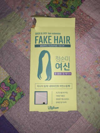 SarahTentacles님이 올린 리뷰 사진 1